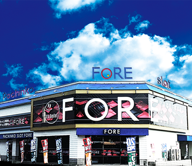 ＦＯＲＥ若松Ⅱ